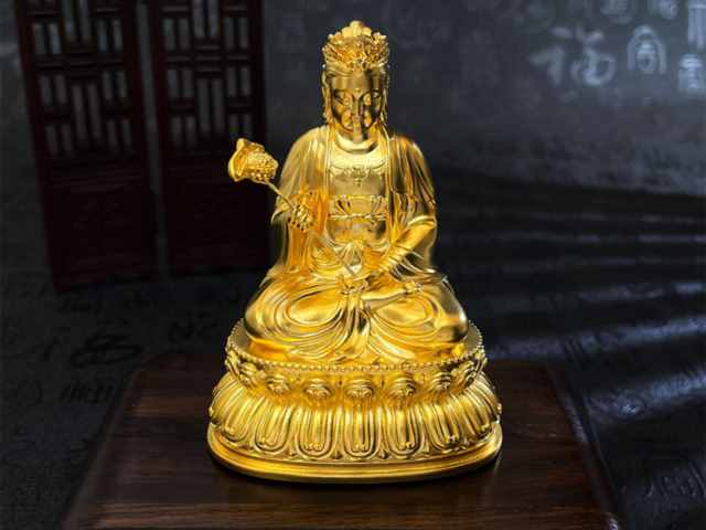 百泰黄金价格今天多少一克（2026年01月14日）