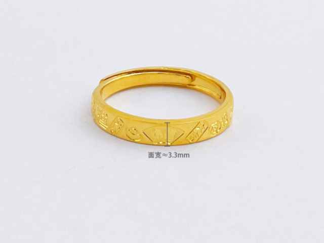 北京菜百黄金价格今天多少一克（2026年01月22日）