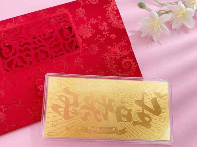 千禧之星黄金价格今天多少一克（2026年02月28日）