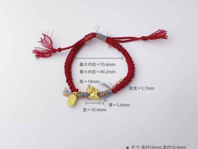 豫园股份今日股价：1月16日收盘下跌5.17%