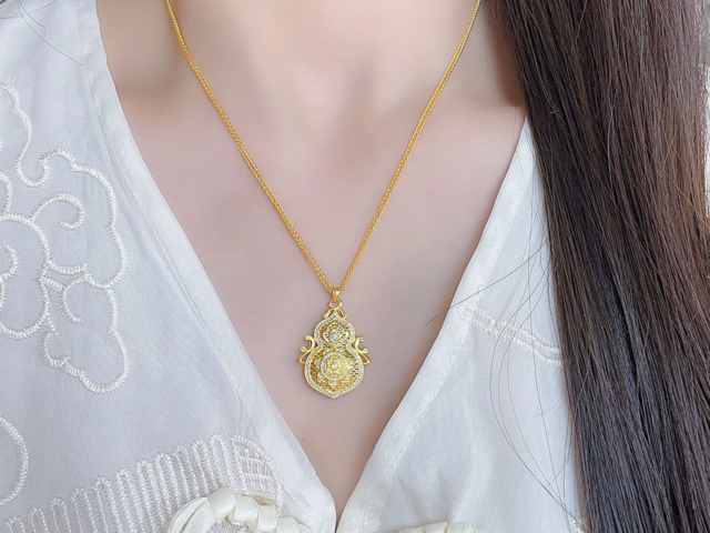 交通银行沃德金金条价格今天多少一克（2026年01月29日）