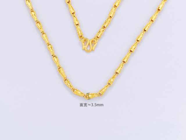 24K金价格多少钱一克（2026年01月29日）