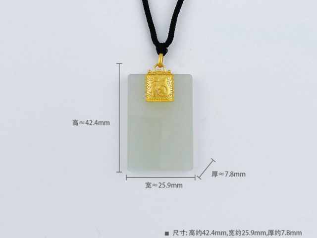 水贝铂金多少钱一克（2026年01月14日）参考价格