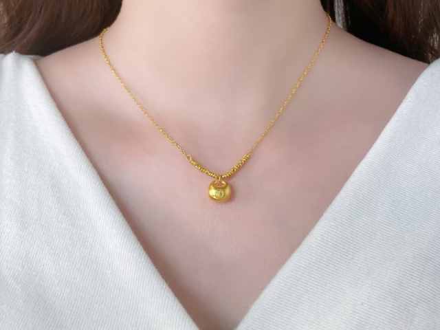 今日中行铂金价格多少（2026年1月26日）