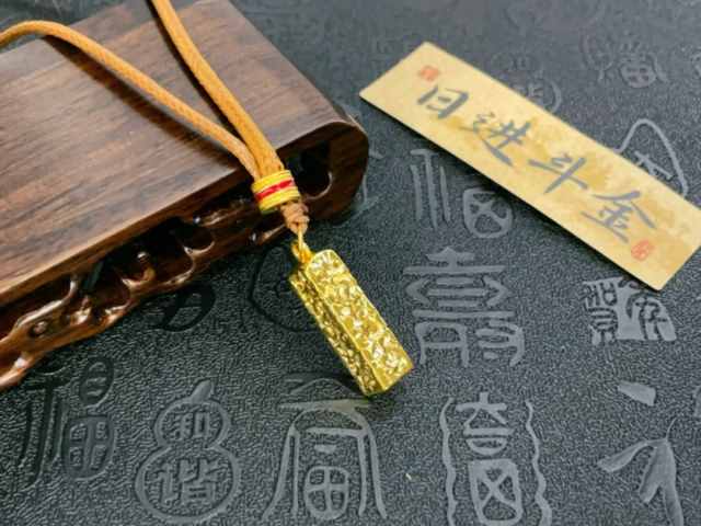 2026年1月26日ETF黄金最新净持仓量数据