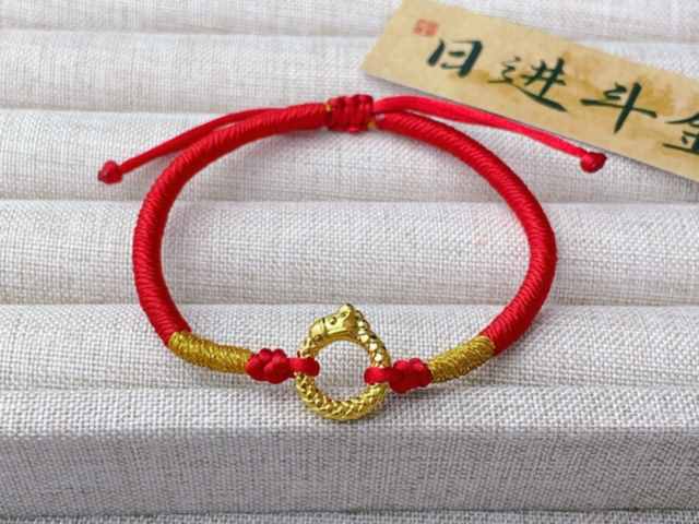 今日工行铂金价格多少（2026年1月9日）