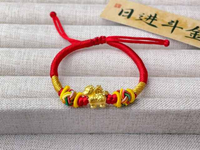 萃华金店黄金价格今天多少一克(2026年02月02日)