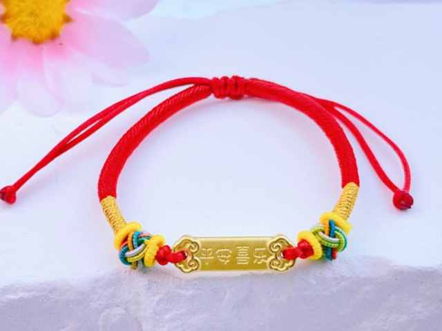 嘉华珠宝黄金价格今天多少一克（2026年01月16日）