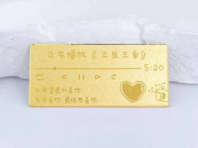 老凤祥回收黄金多少钱一克(2026年3月9日)