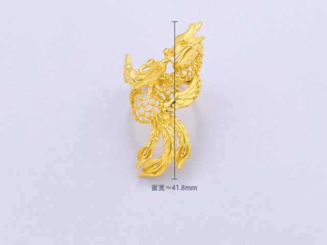 萃华金店黄金价格今天多少一克（2026年01月21日）