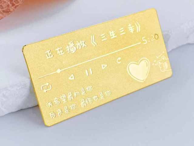 香港六福金条价格今天多少一克（2026年01月23日）