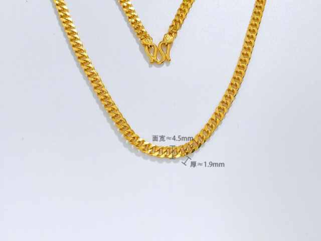 吉盟首饰黄金价格今天多少一克（2026年01月28日）