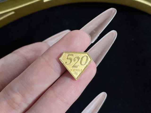 济南济南建设银行生肖金条价格今天多少一克（2026年03月19日）