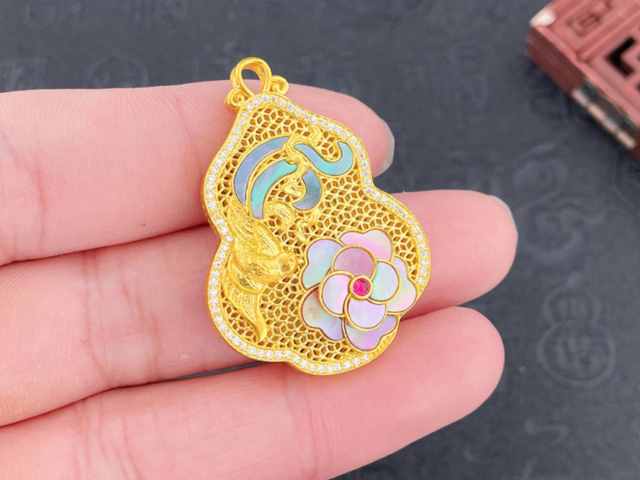 萃华金店黄金价格今天多少一克（2026年03月25日）