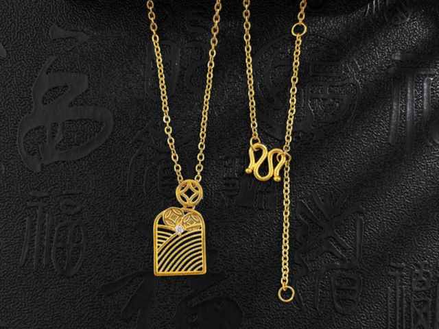 太阳金店黄金价格今天多少一克（2026年02月02日）