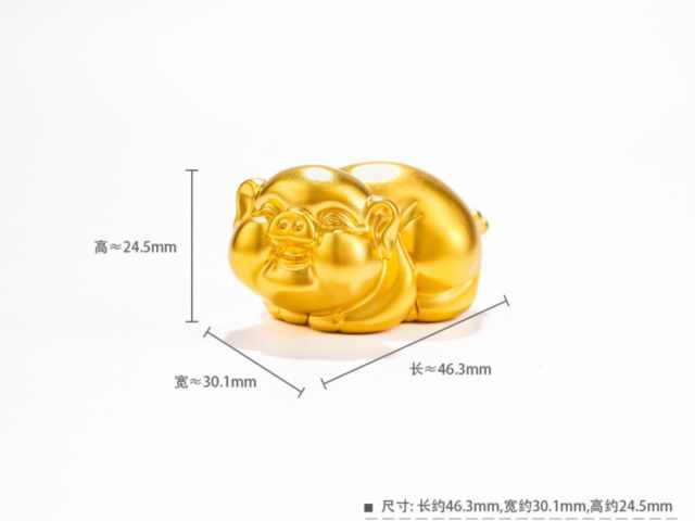 明牌珠宝黄金价格今天多少一克（2026年2月10日）