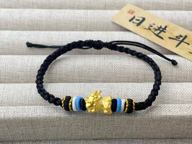 中国黄珍奢品资金条/储值金条/元宝金回购价多少一克（2026年01月23日）