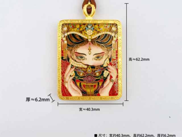 宝庆银楼钯金首饰今日实时回收价格（2026年03月20日）