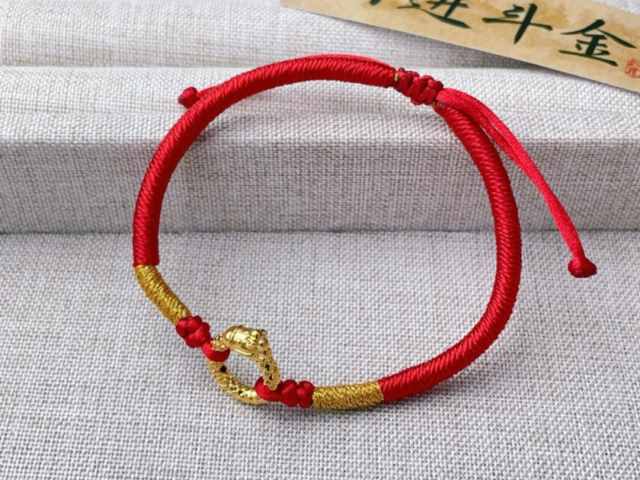 济南济南亚一黄金价格今天多少一克(2026年1月20日)