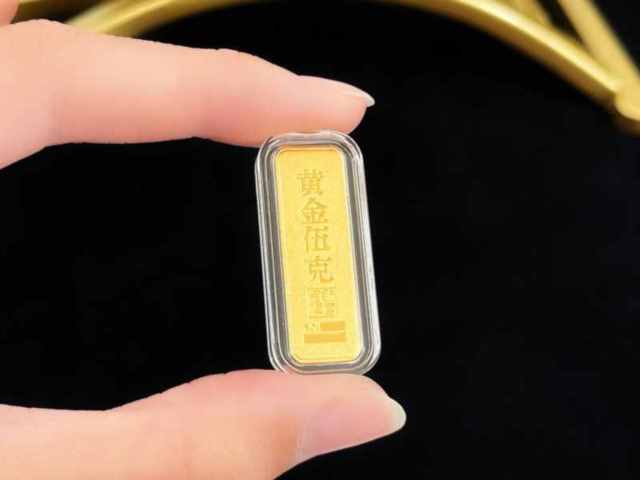 民国十年袁大头银元价格(2026年1月16日)