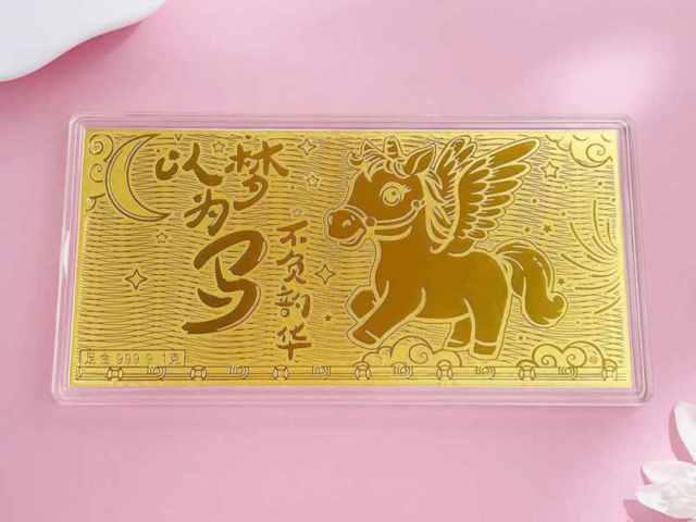 台湾省造老银元价格(2026年2月13日)