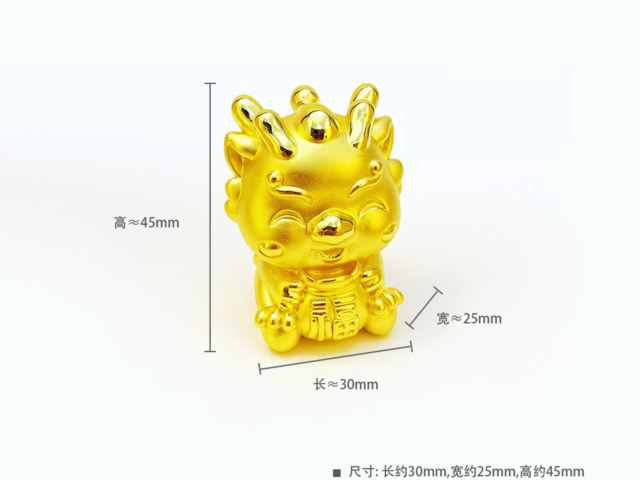 亚一黄金价格今天多少一克(2026年1月15日)