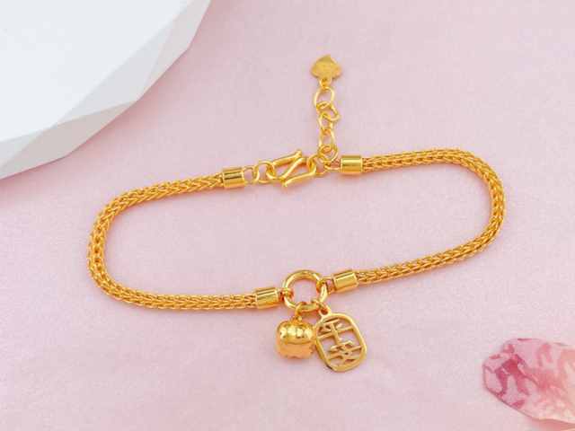 扬州金店黄金价格今天多少一克(2026年02月11日)