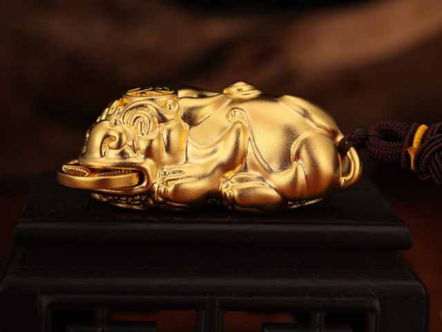 建设银行投资金条价格今天多少一克（2026年01月15日）