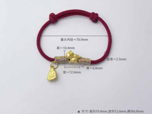 足金回收多少钱一克(2026年2月12日)