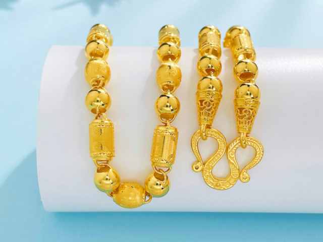 第19届杭州亚运会5克金质纪念币多少钱（2026年02月24日）