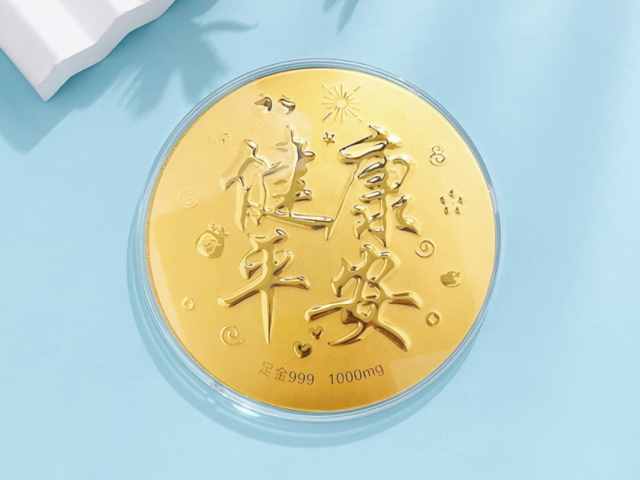 扬州金店铂金多少钱一克（2026年01月16日）