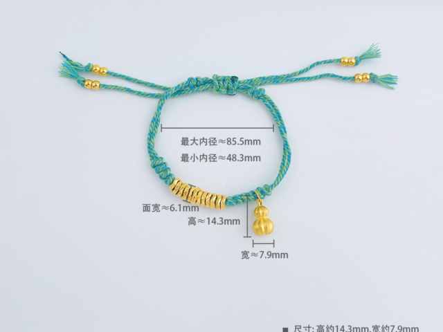 黄金9995价格多少钱一克(2026年02月02日)