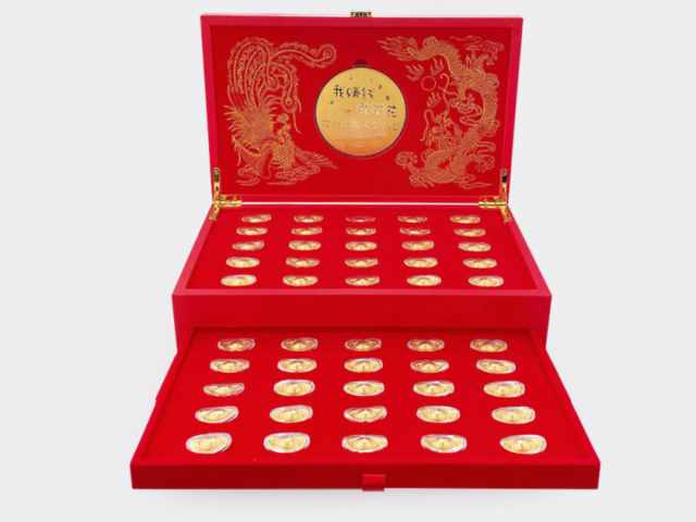 浦发银行投资金条价格今天多少一克（2026年01月23日）