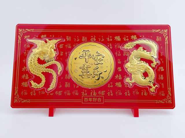 黎元洪银元价格（2026年2月21日）