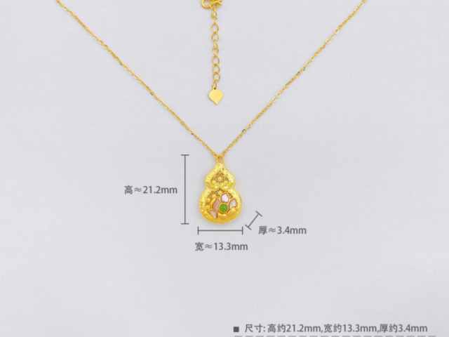 2026年3月31日杭州金至尊消息：黄金1443元/克