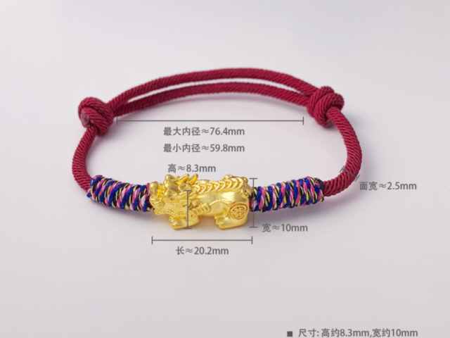 今日哈尔滨菜百黄金价格查询（2026年4月16日）