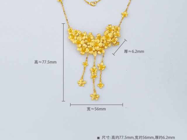 黎元洪银元价格（2026年1月16日）