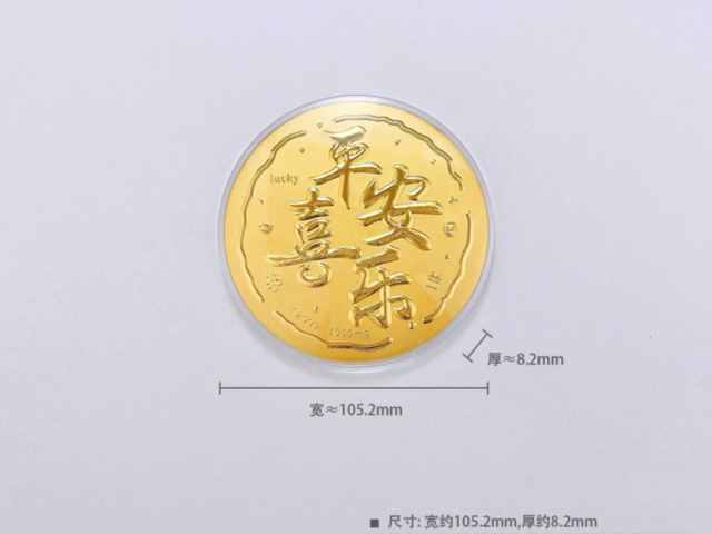 民国九年银元价格（2026年2月18日）