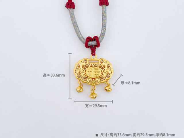 菜百最新PT990铂金多少钱一克（2026年01月30日）