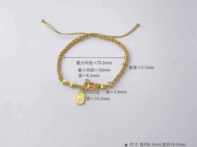 广西省造老银元价格（2026年1月22日）