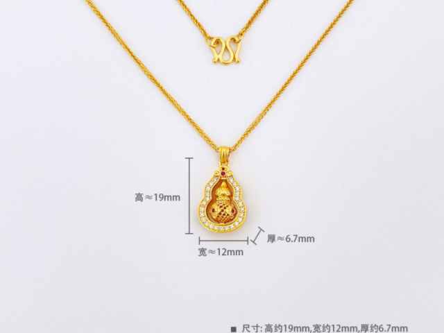 铂金回收价格多少一克（2026年04月11日）