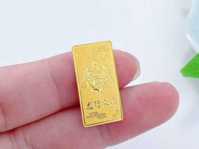 吉盟首饰铂金多少钱一克（2026年03月05日）