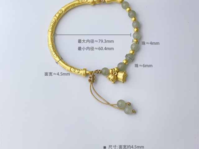 金至尊黄金价格今天多少一克(2026年03月03日)