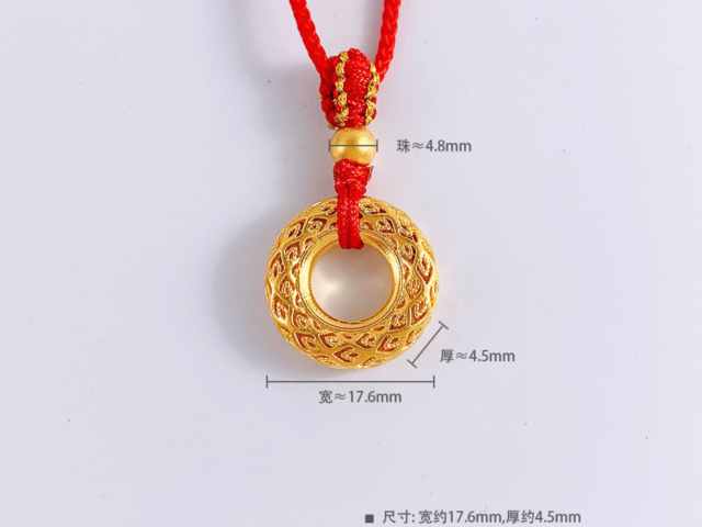 拉萨六福黄金现在多少钱一克（2026年2月18日）