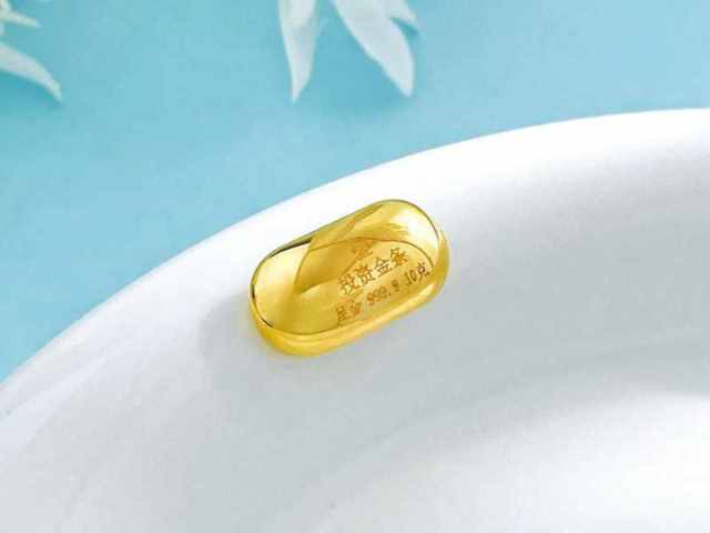 菜百投资基础银价多少钱一克（2026年01月30日）参考价格