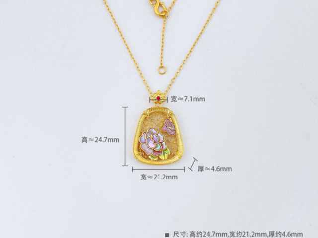 今日农行铂金价格多少（2026年2月6日）