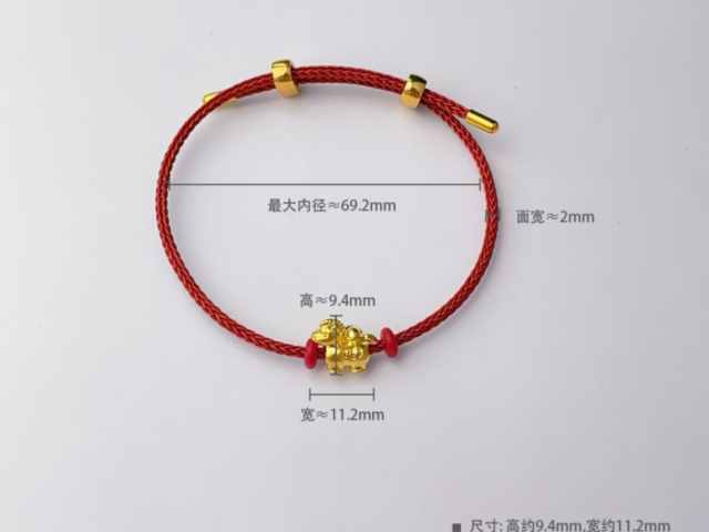 扬州金店24k黄金现在一克多少回收价格（2026年02月09日）