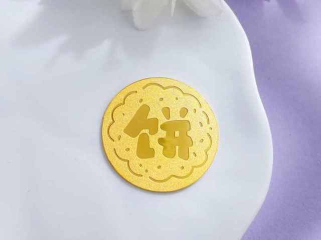 瑞德成美联储主席头号热门 金价高位震荡蓄力