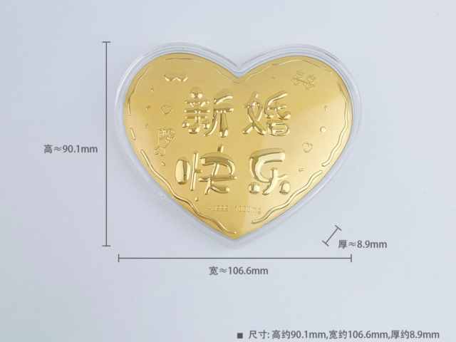 浦发银行投资金条价格今天多少一克（2026年2月20日）