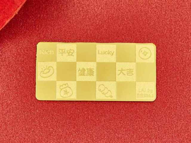 今日银的市场价查询(2026年2月26日)